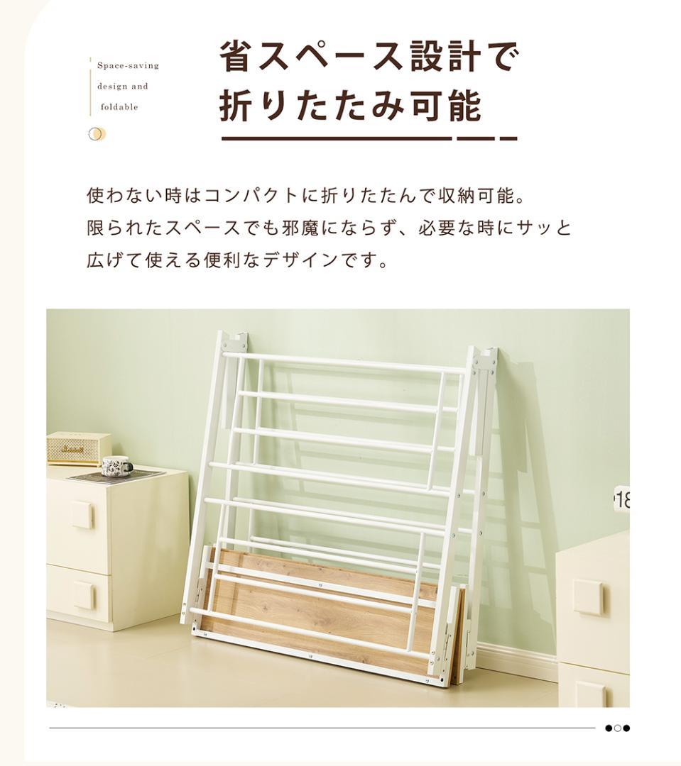 限定価格！パイプベッド 折りたたみ ベッドフレーム　コンパクト 折畳　ブラック