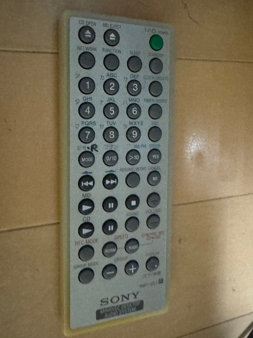 SONY ミニコンポ LAM-Z1