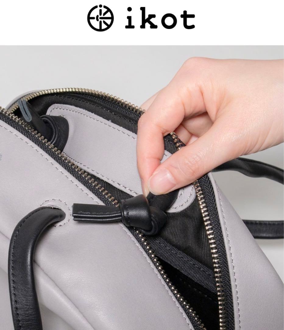 【美品】ikot レザー丸型バッグM シルバー