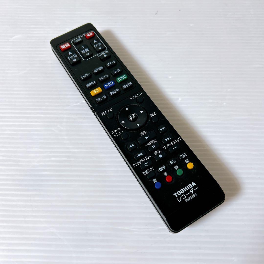 東芝ブルーレイレコーダー　D-BZ500　320GB