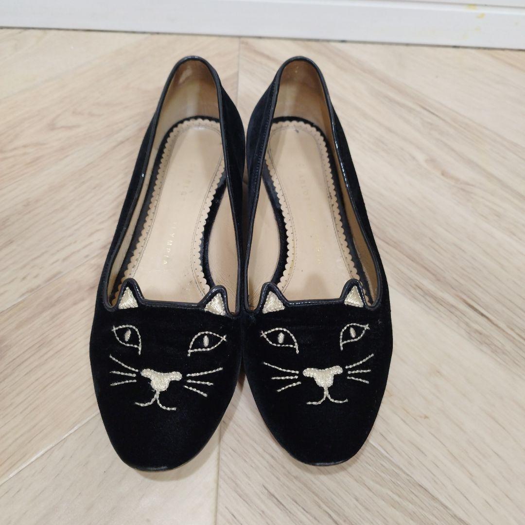 シャーロット オリンピア ベロア キティフラット シューズ 猫 イタリア製