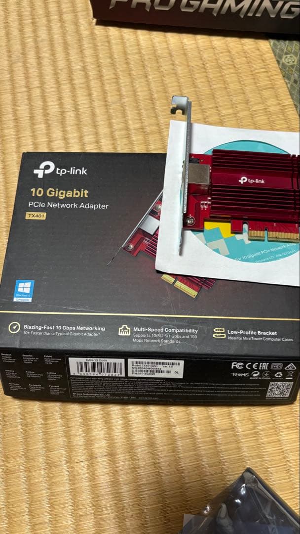 グラフィックボード・グラボ・ビデオカード Intel i7-6700K Z170 PRO GAMING