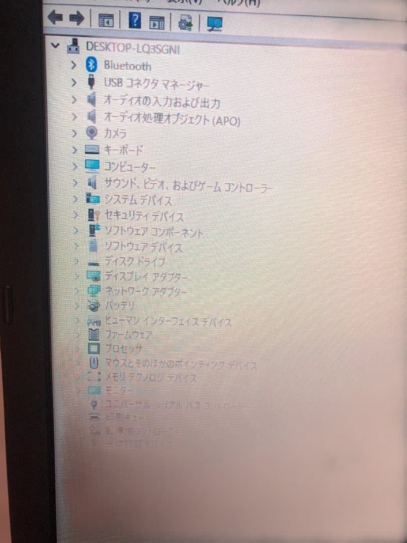 ThinkPad L590 Corei5 8GB SSD256GB win11⑮