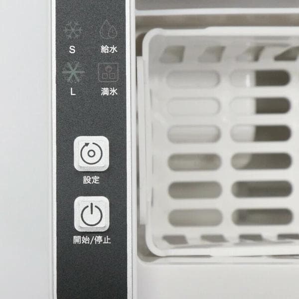 1時間で約99個の穴あき型の氷が作れる製氷サイズはS.Lの２種類OK　高速製氷機