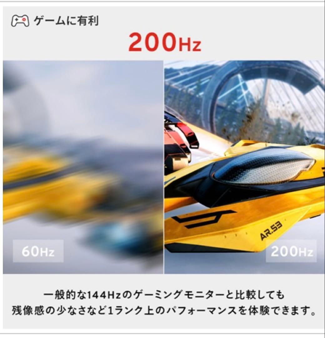 Pixio PX248WAVEMT-O PX248 Wave 24インチ