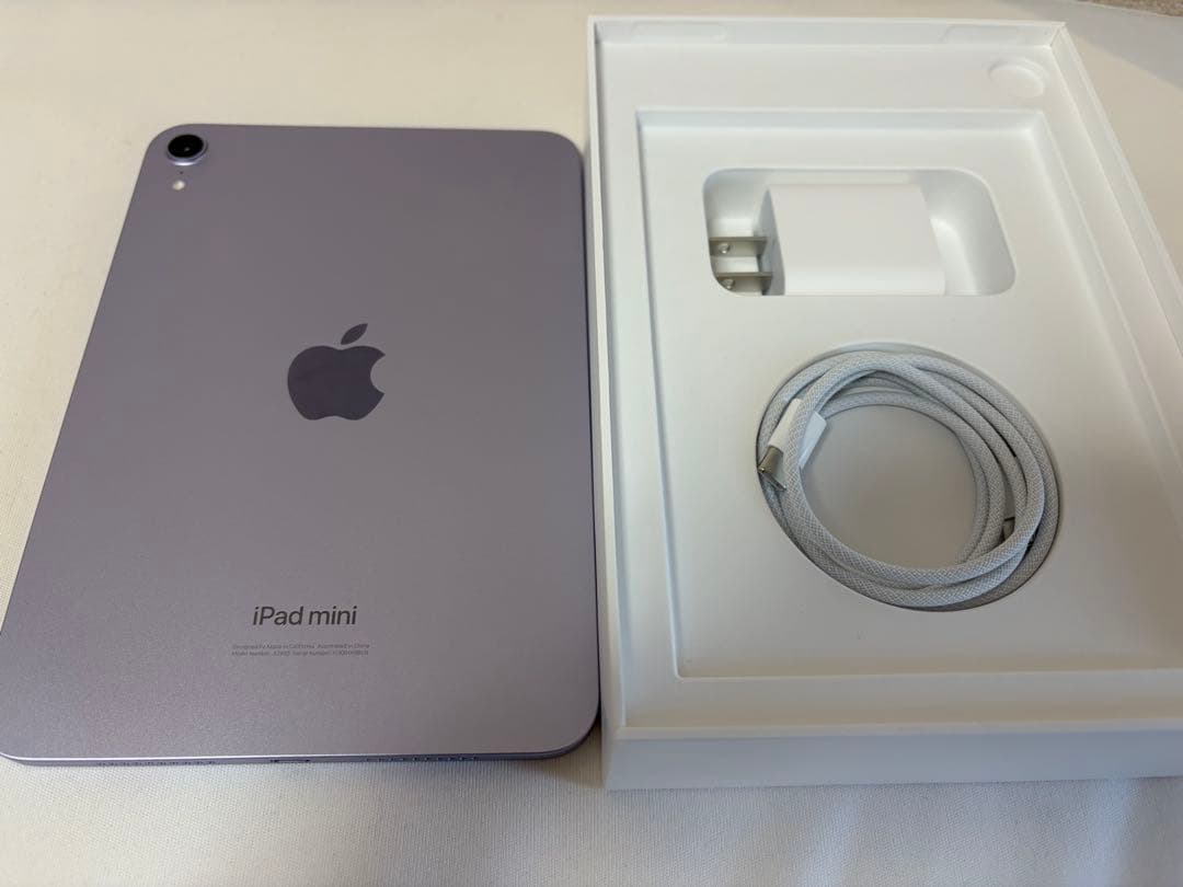 美品iPad mini 7 128GB Apple パープル　保証　ケース付き