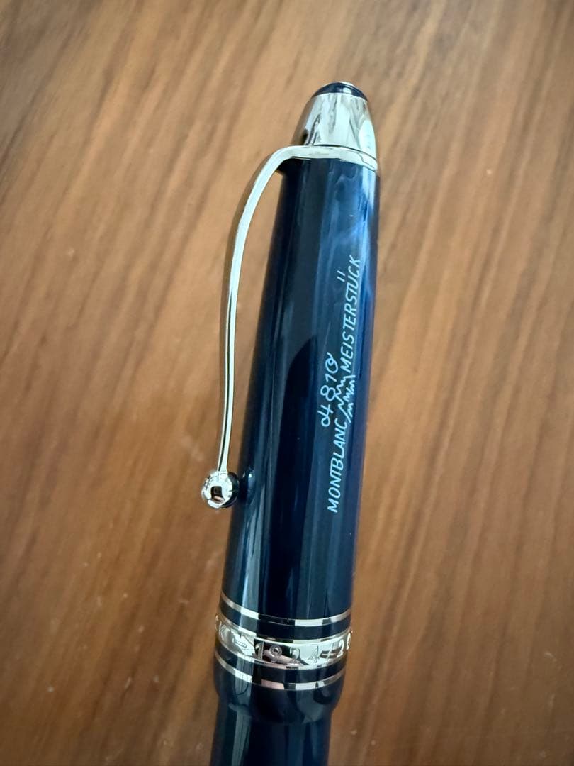 モンブラン 万年筆 マイスターシュテュック 146(F)100周年記念