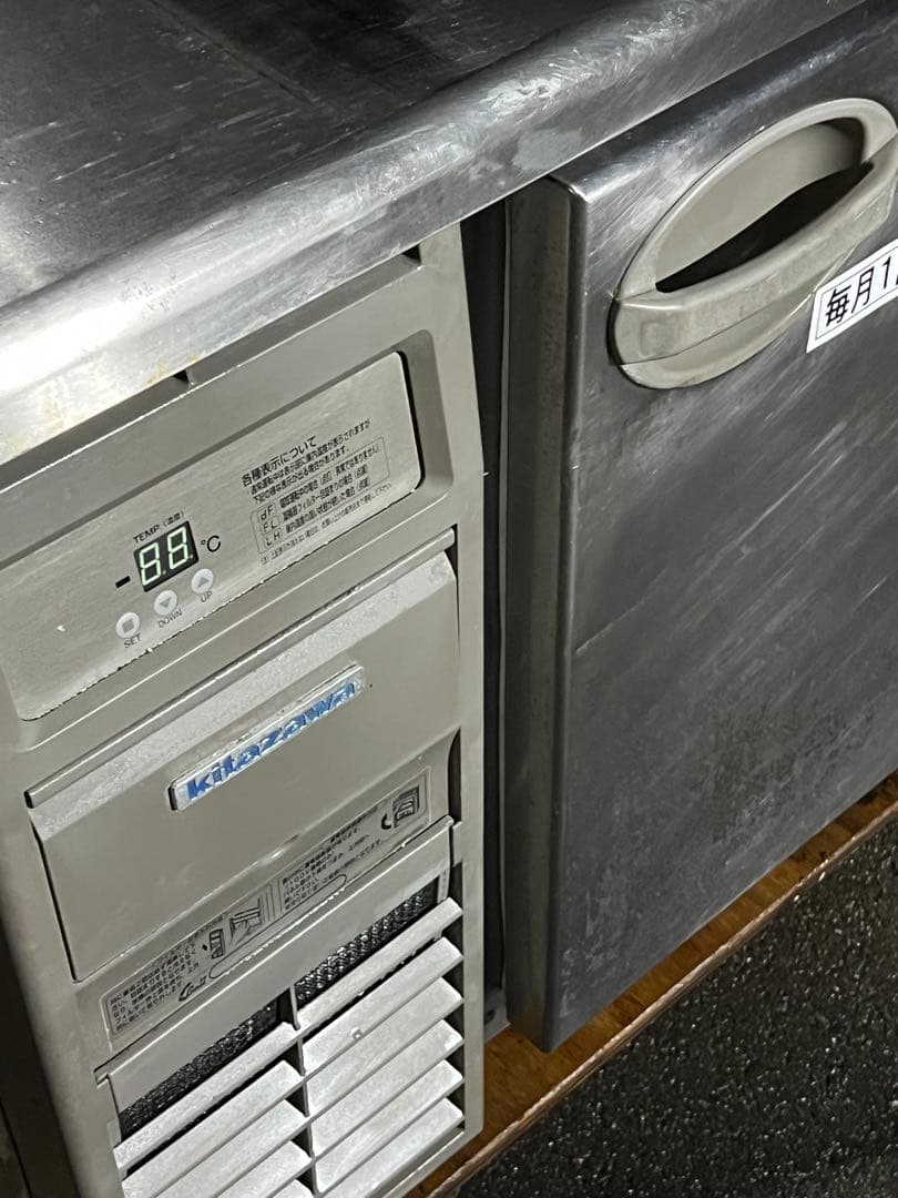 フクシマ 台下冷蔵庫 YRC-090RM2