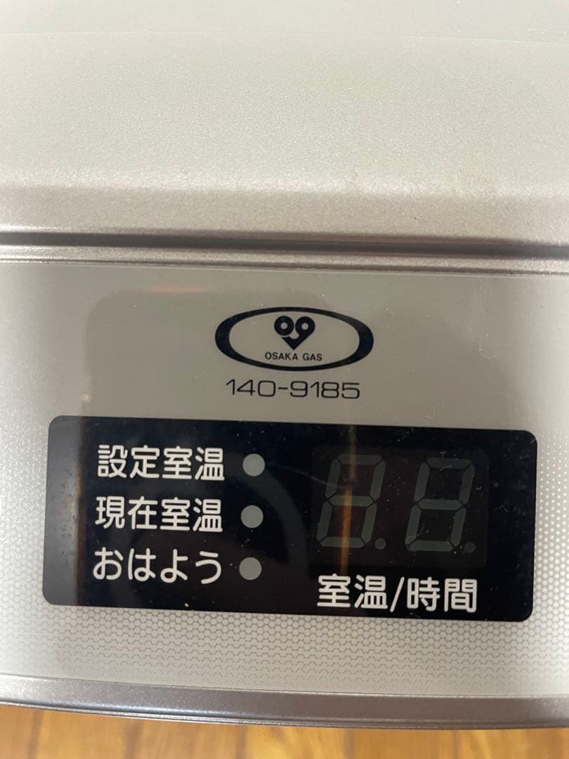 リンナイ ガスヒーター RC-E5802E-1 【ホース2m】