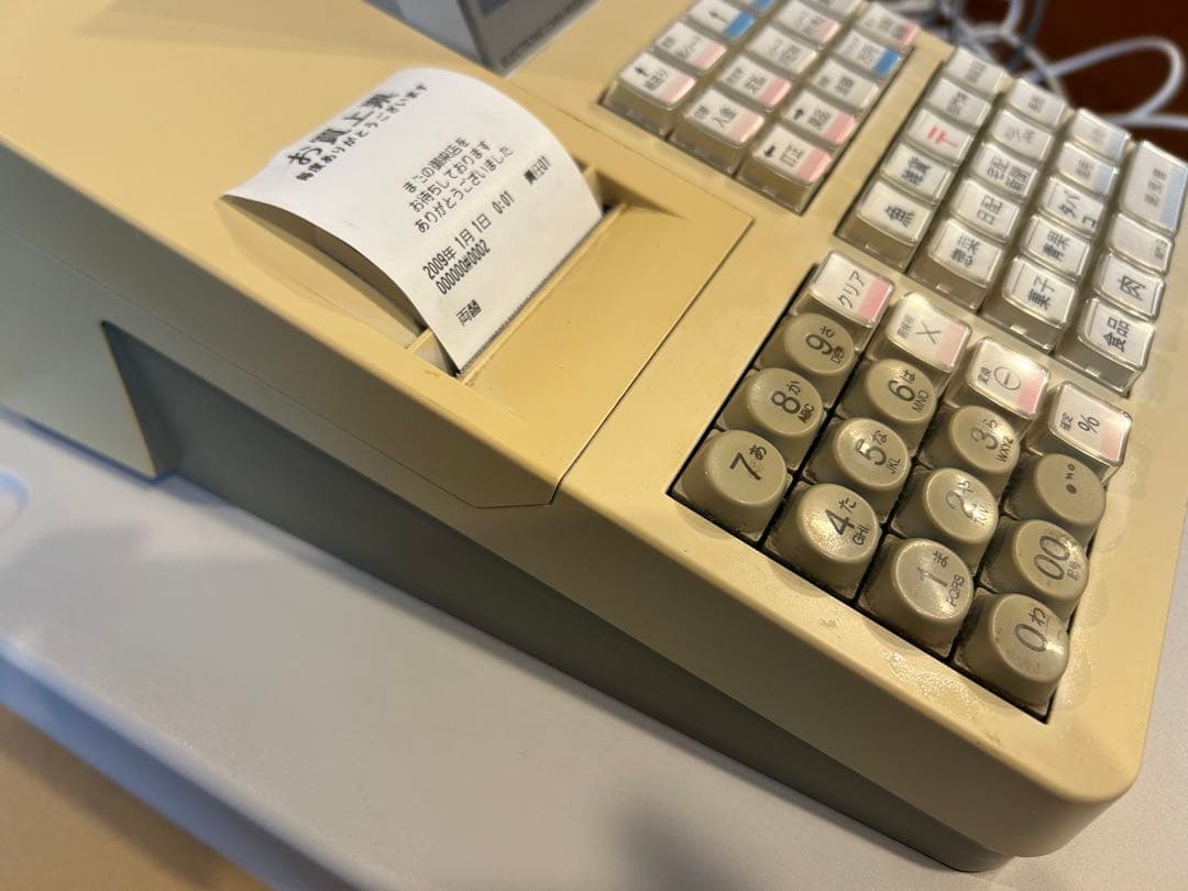 レジスター　シャープXE-A280　送料込み