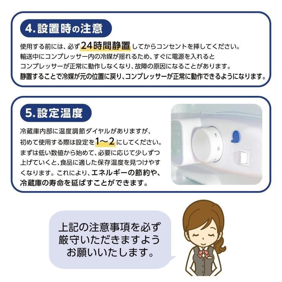 新品 冷蔵庫 一人暮らし 冷凍冷蔵庫 冷凍庫 60Lサブ冷蔵庫 シルバー 送料込