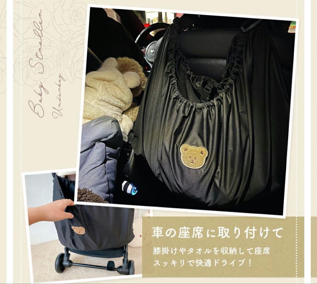 エルゴ抱っこ紐　ナチュラルベージュ＋収納袋　セット