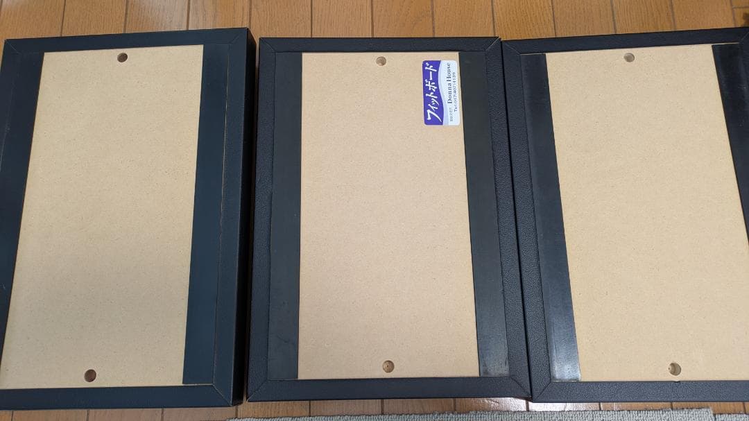 ドンナハウス　フィットボードペダルセット