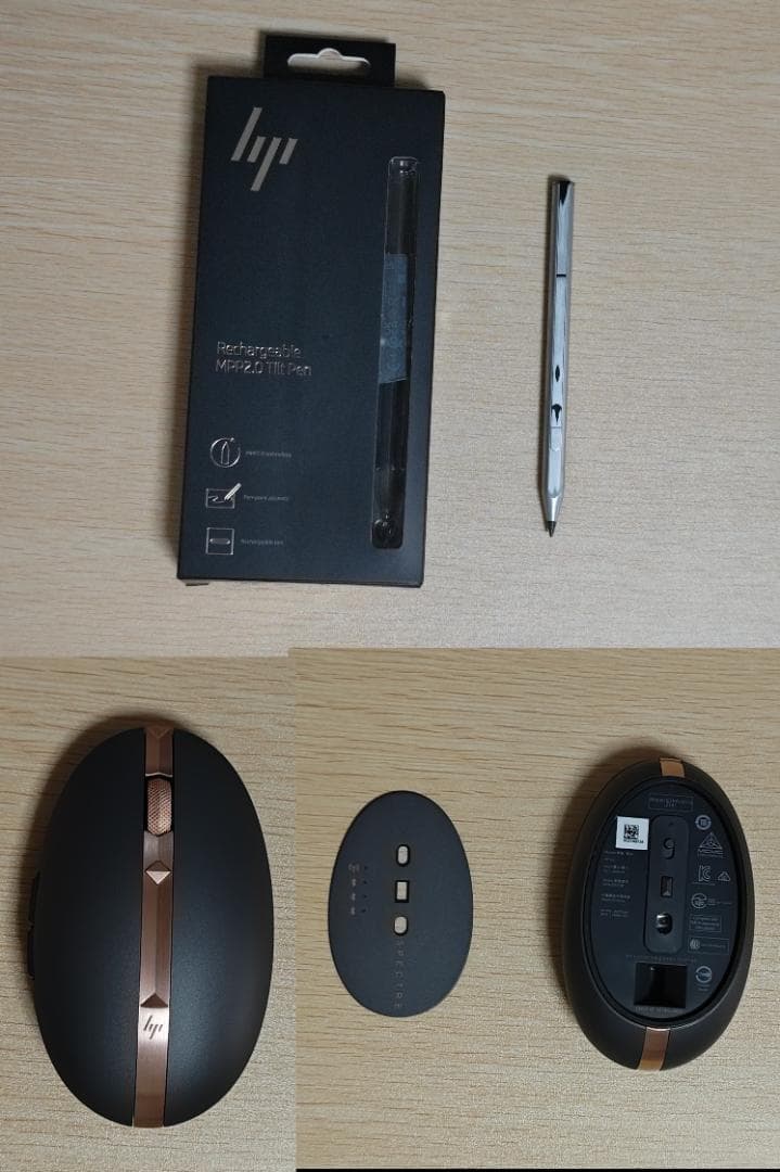 専用出品