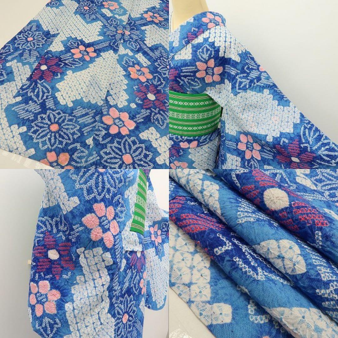 有松鳴海絞り 洗える夏着物 高級浴衣 着物 A3349