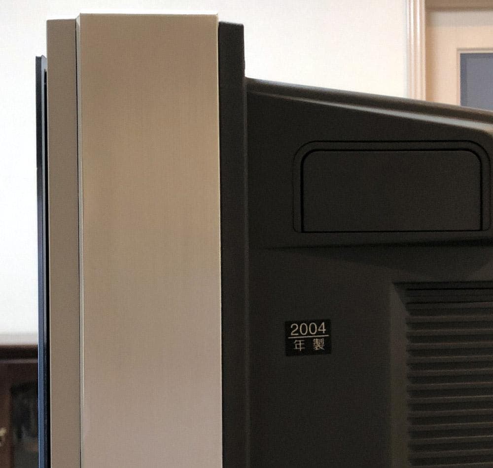 引取り限定 Panasonicハイビジョンブラウン管 タウ TH-32D60