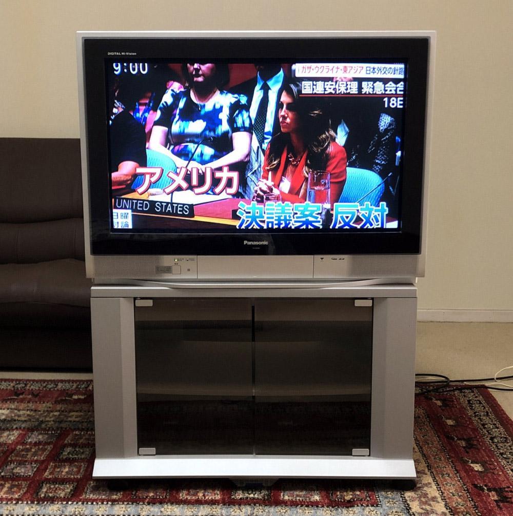 引取り限定 Panasonicハイビジョンブラウン管 タウ TH-32D60