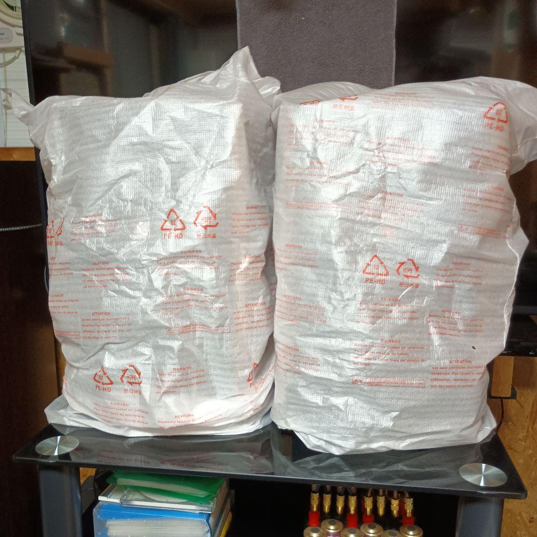 JBL4309 スピーカー(ペア)