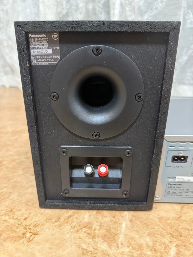 ★美品★Panasonic CDステレオシステム シルバー&ブラック 音響良好