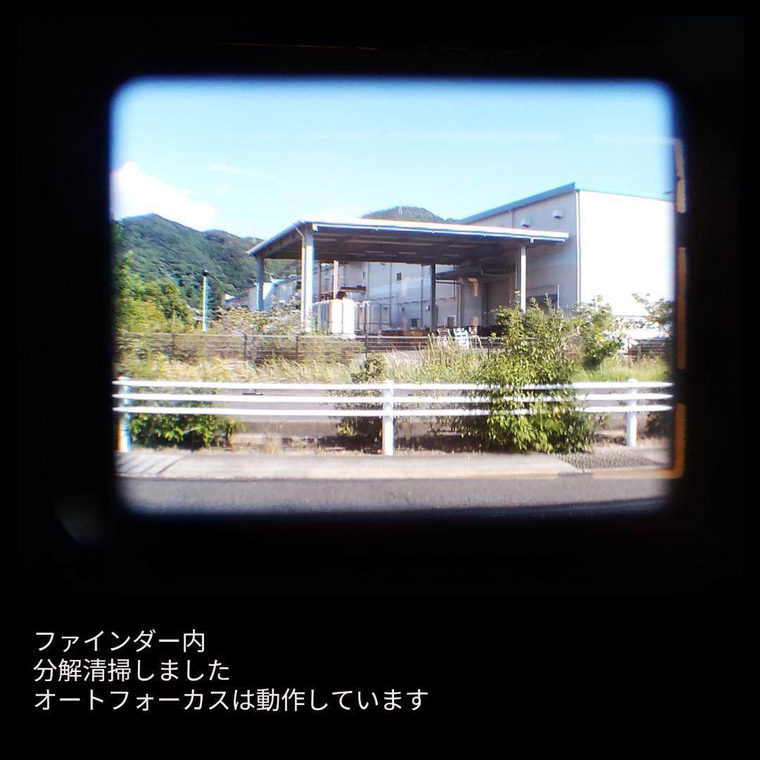 分解清掃済み! Konica C35 AF 初期動作保証☆