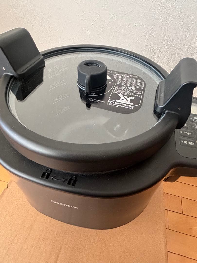 IRIS OHYAMA CHEF DRUM シェフドラム 自動調理器