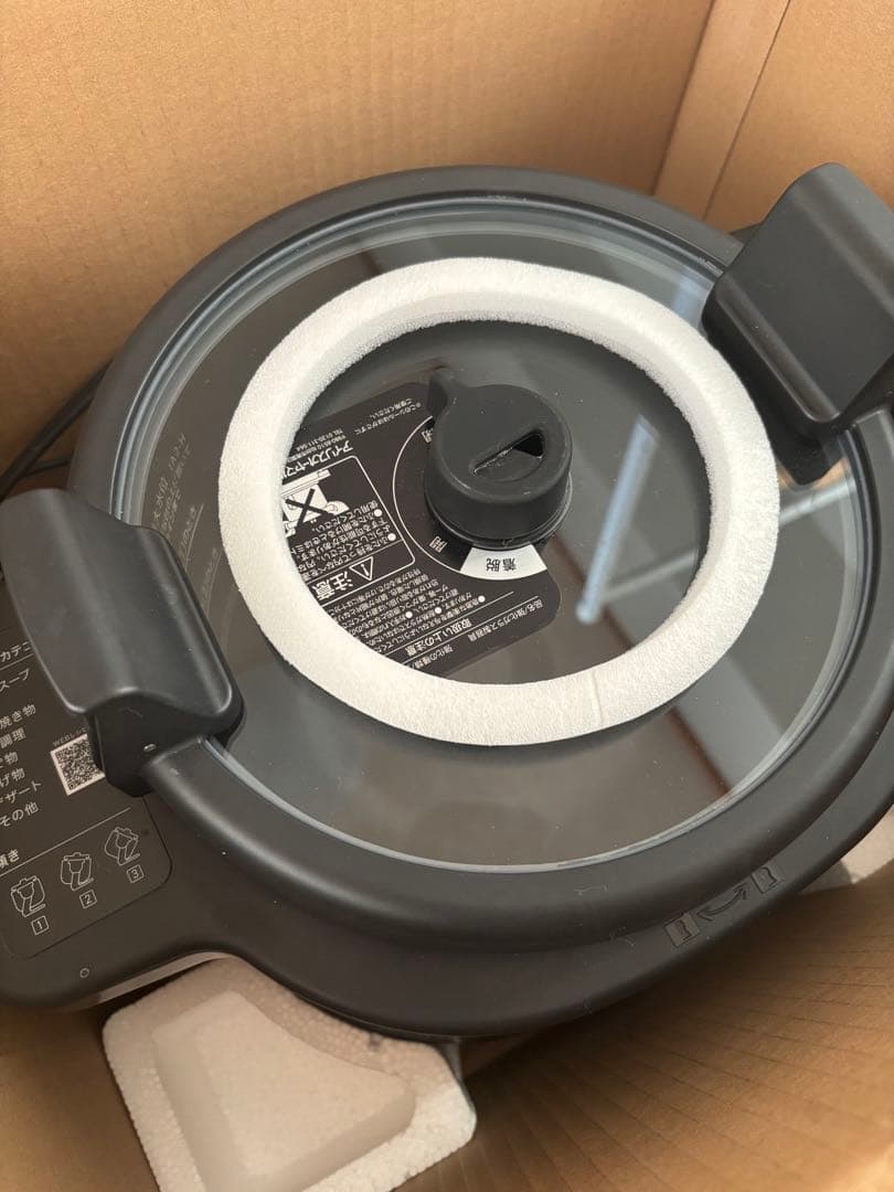 IRIS OHYAMA CHEF DRUM シェフドラム 自動調理器