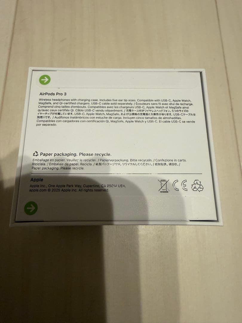 【新品未開封 】最新 AirPods Pro 3 2025/12/26 正規購入