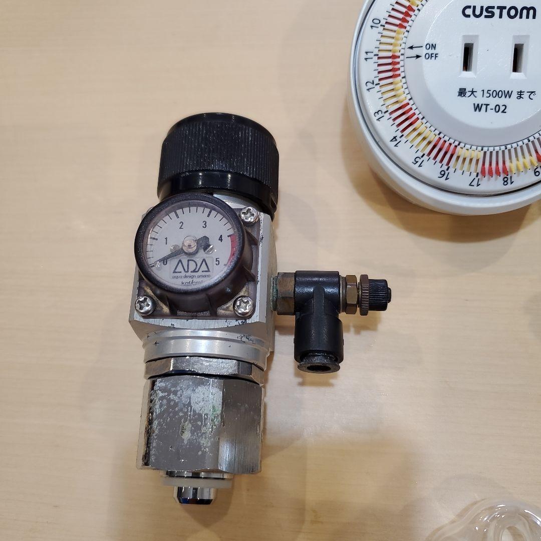 ADA 水草育成用セットミドボン用