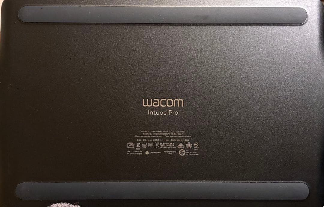 Wacom intuos Pro PTH-660 ペンタブレット　Mサイズ