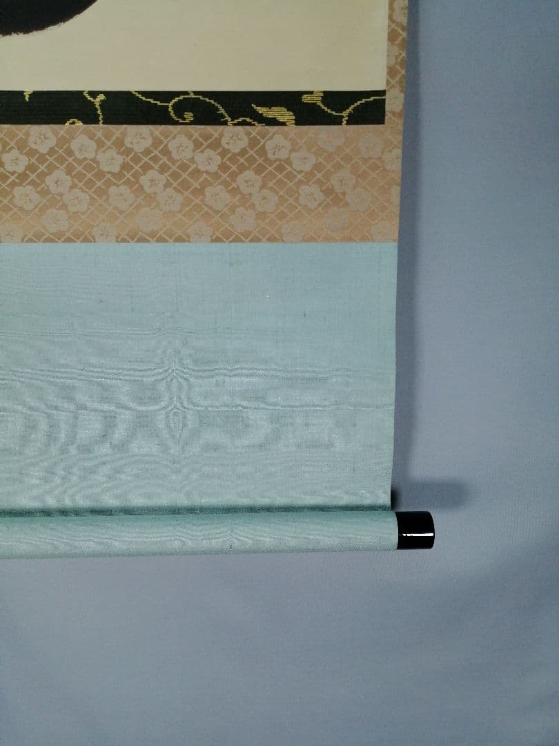 【茶道具】大徳寺 方谷浩明和尚筆 『雪』横物　茶掛　掛軸　C8