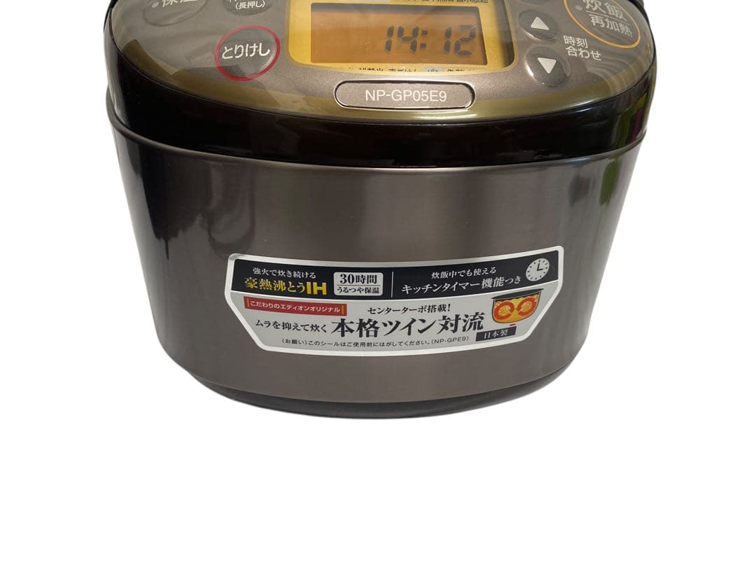 象印 NP-GP05E9 炊飯器 3合 黒　2022年製