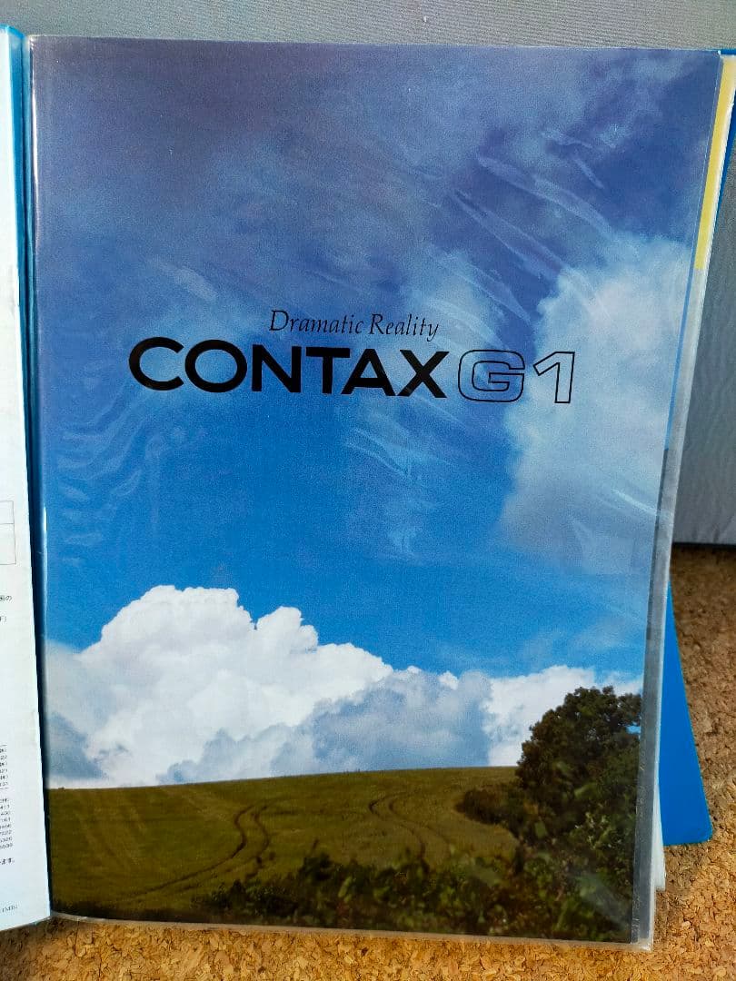 カタログ CONTAX 02