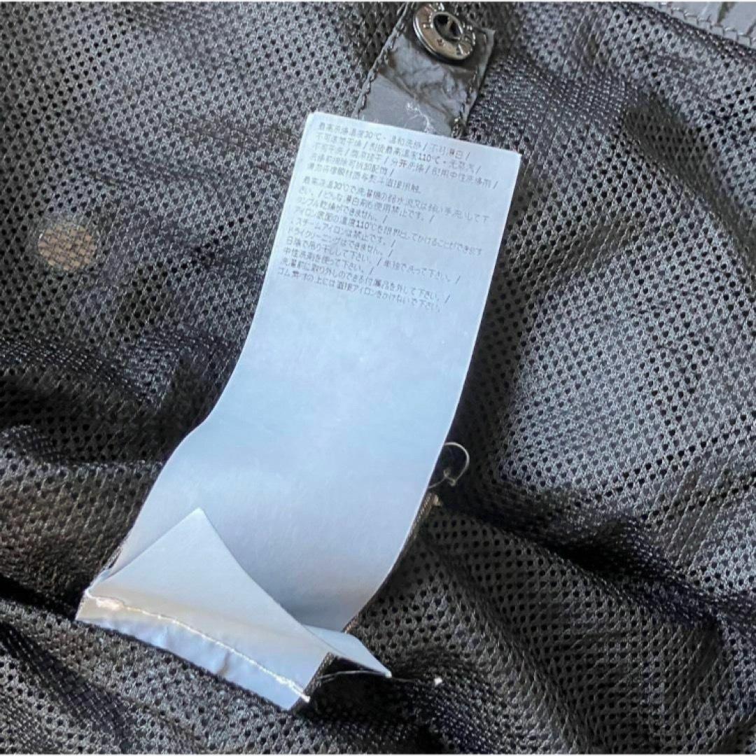 ジャケット・アウター Supreme Stone  l Track Jacket