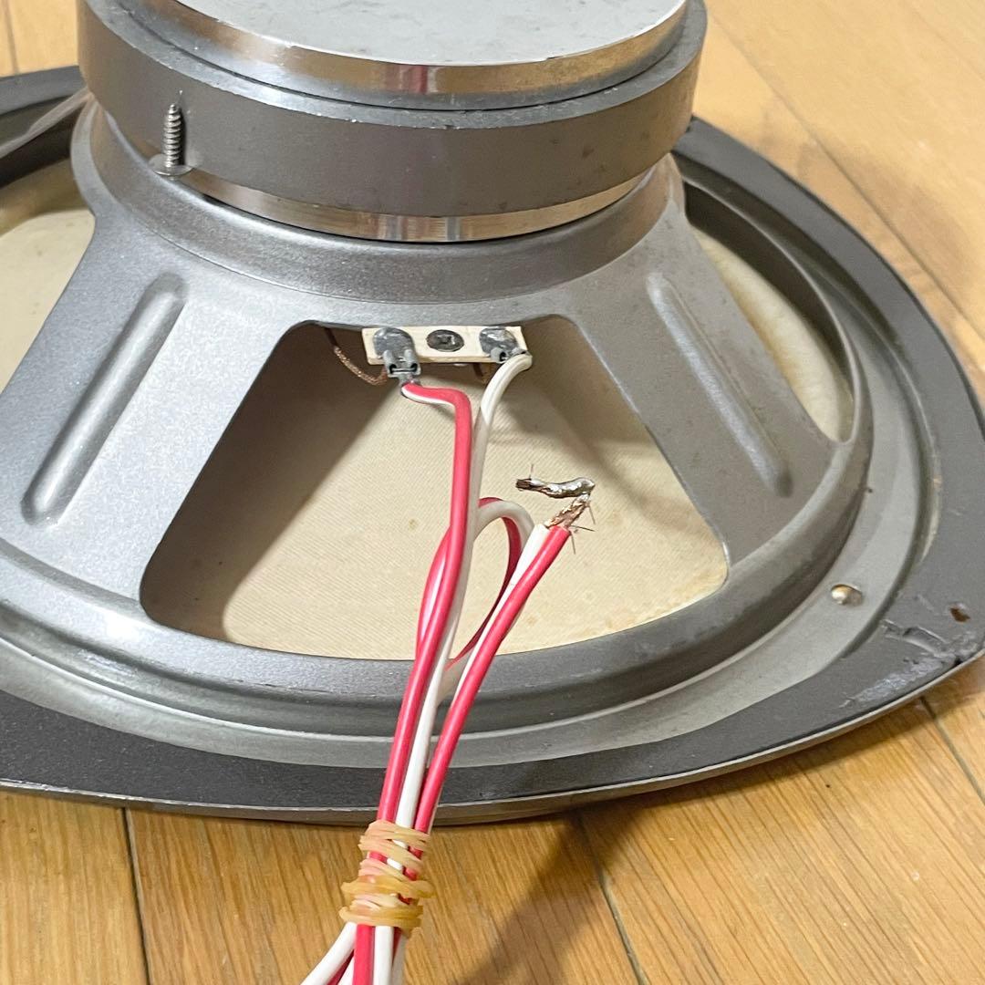 希少品【音出し確認済み】現状品 コーラル Coral FLAT-10 Ⅱスピーカ