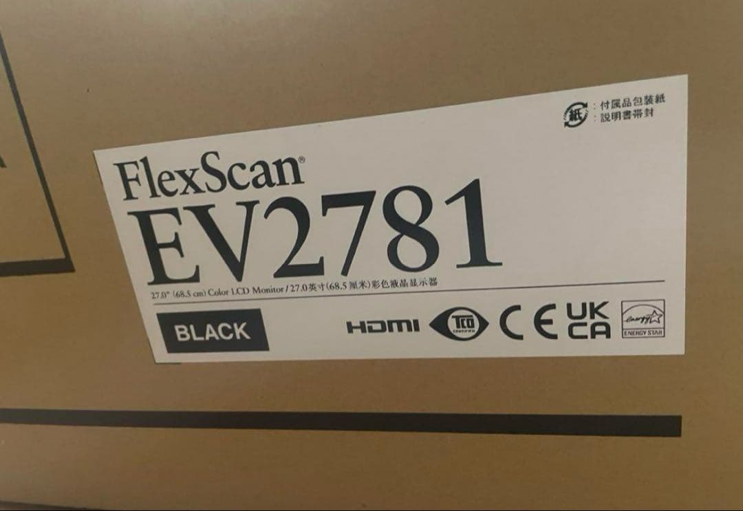 ディスプレイ・モニター本体 EIZO FlexScan EV2781-BK