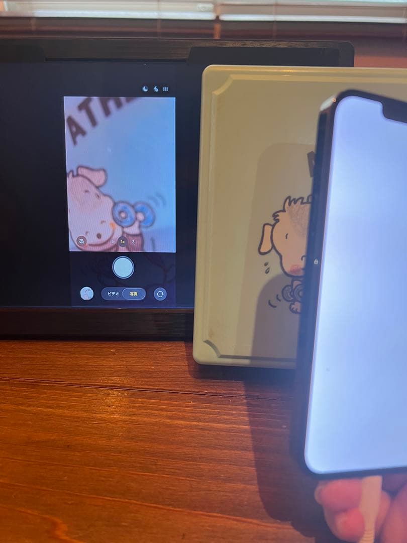 iPhone13Pro 512GB グラファイト　ジャンク