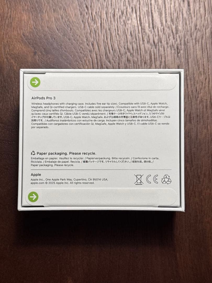 【新品未開封】Air Pods Pro 3