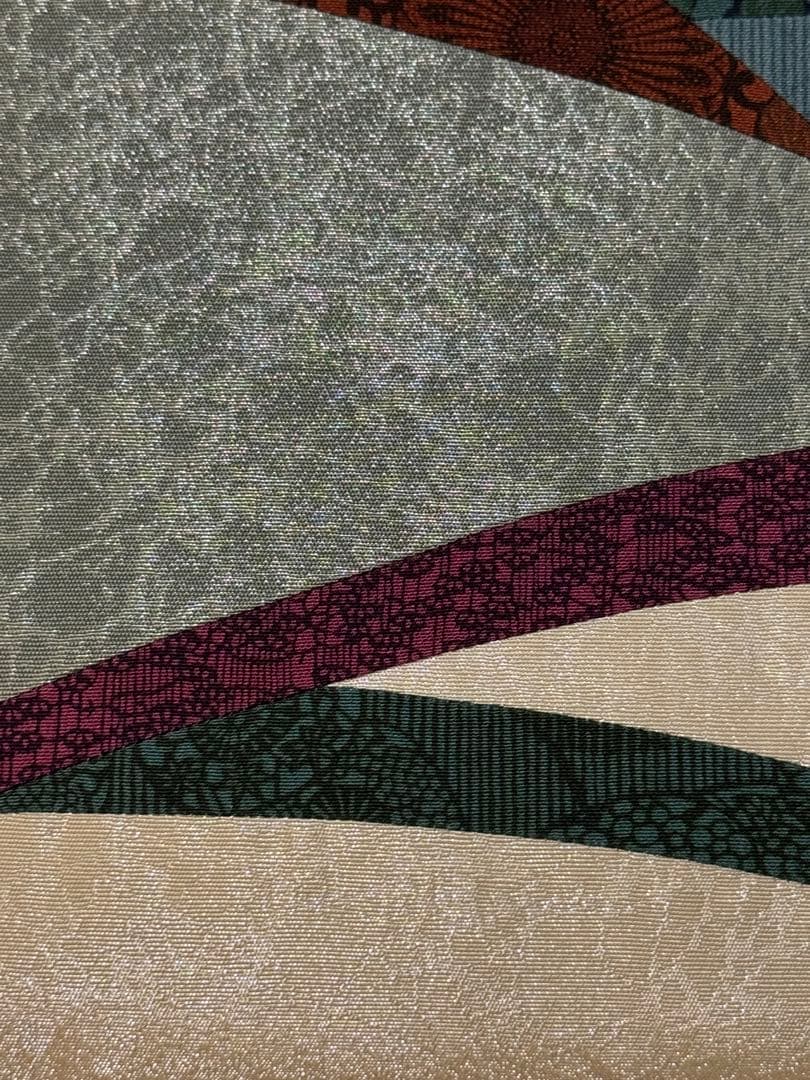 新春セール！「人間国宝 南部芳松」謹製　切りばめ　菊唐草模様　お洒落袋帯