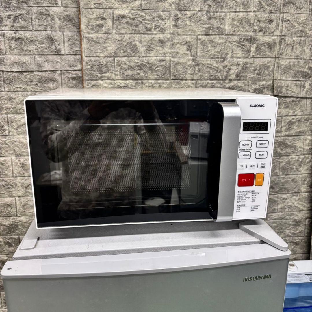 353 冷蔵庫　洗濯機　電子レンジ　格安セット　美品　大人気　保証込　おすすめ