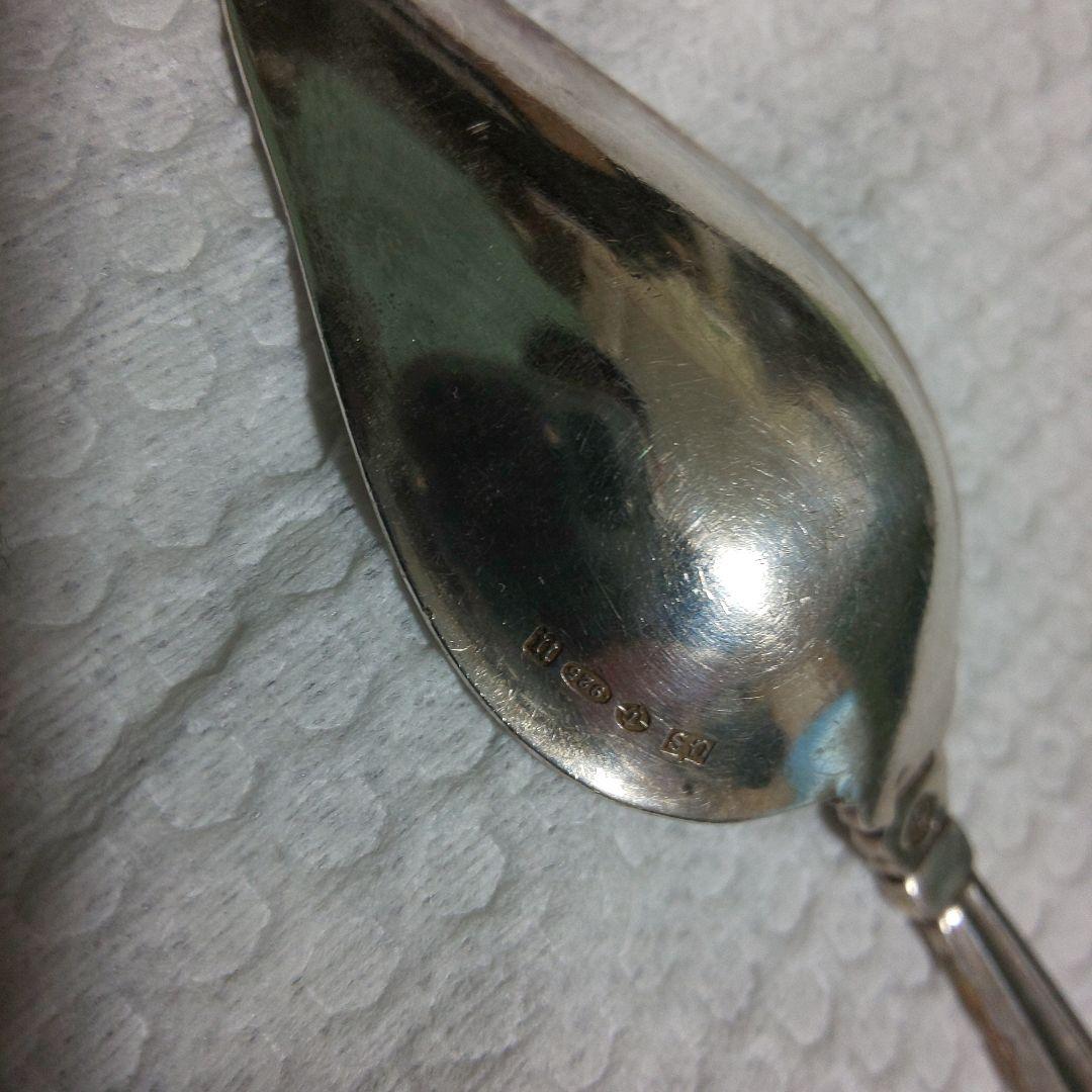 パピコ　ジョージ ジェンセン シルバースプーン