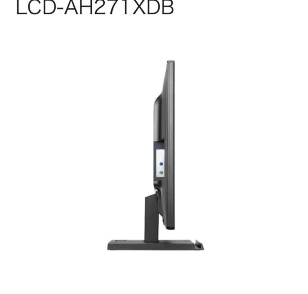 I・O DATA LCD-AH271XDB 27型ワイド液晶デ
