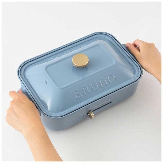 BRUNO コンパクトホットプレート 10周年記念特別カラー【10-142】