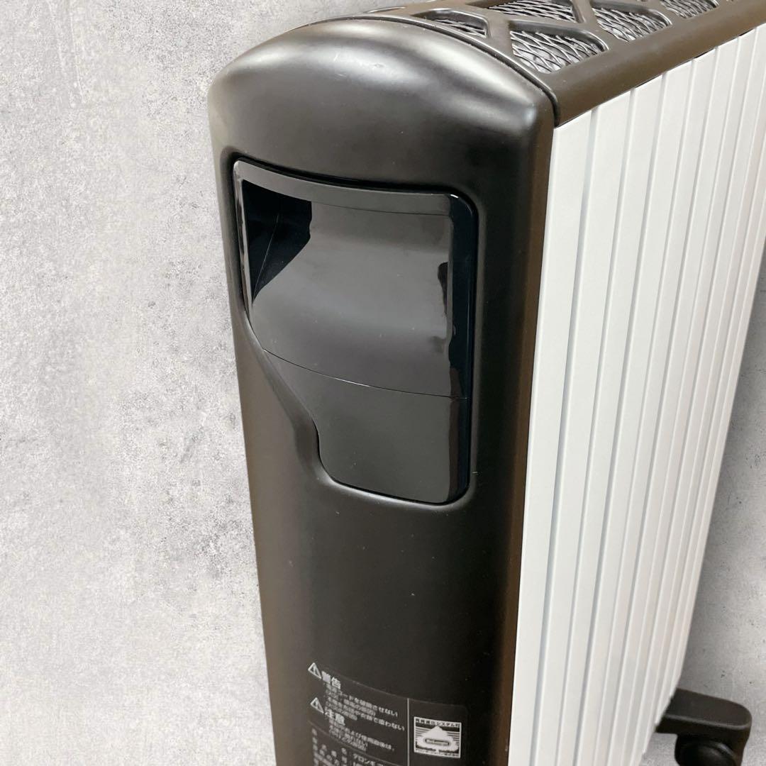 【✨良品✨】DeLonghi マルチダイナミックヒーター【MDHU15-BK】