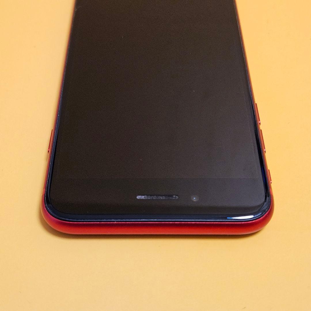 iPhone SE(第2世代) 64GB｜24時間以内発送!#420