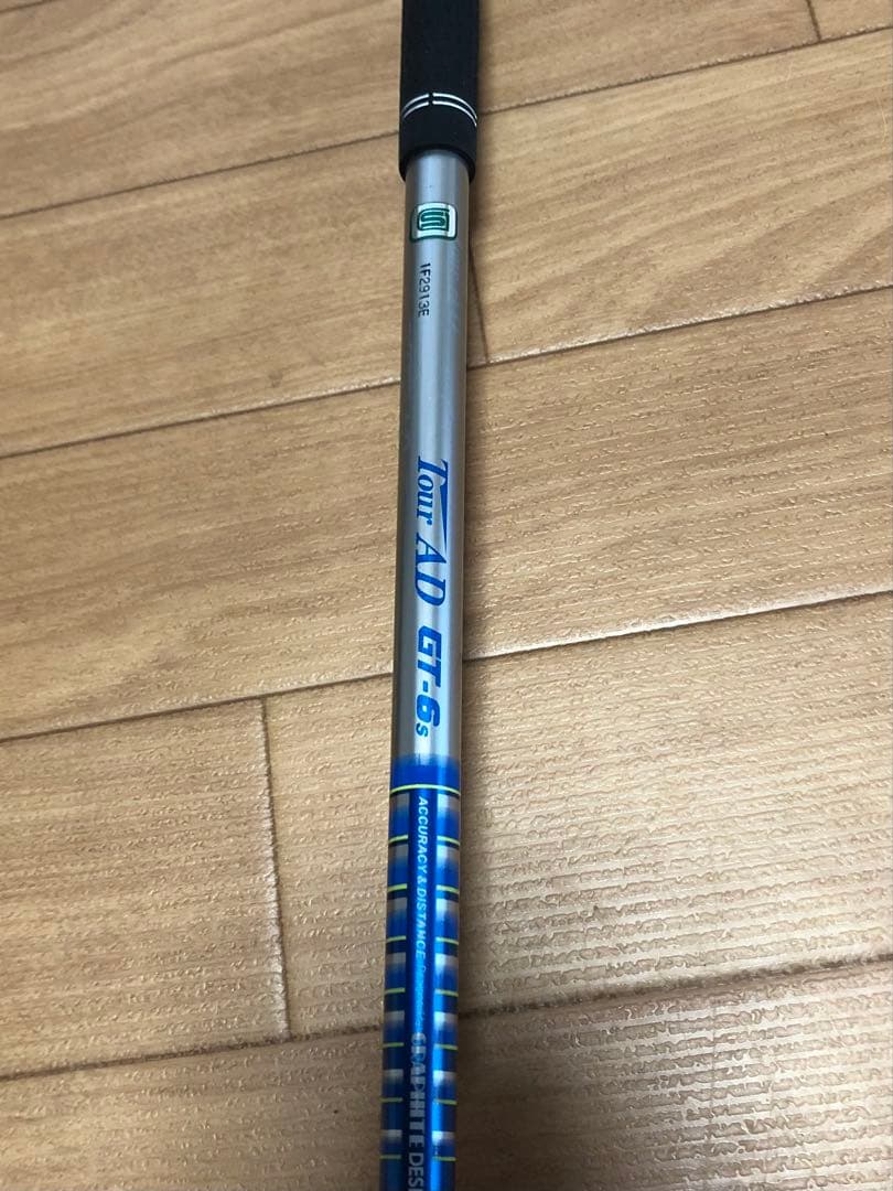 ツアーステージ X-Drive 909 希少8.5度　GRドライバー9.5度２個