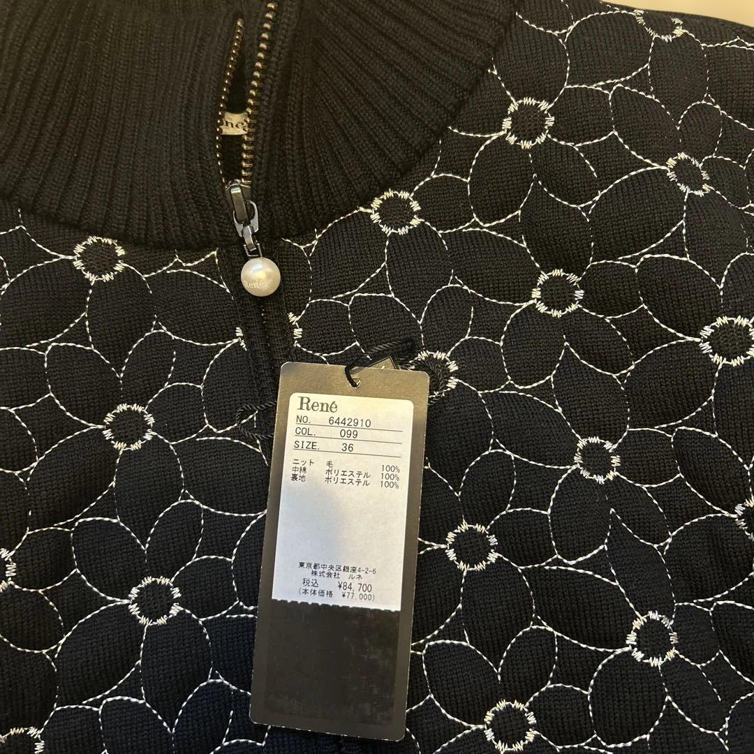 René 花柄刺繍 長袖カーディガン 昨年 36