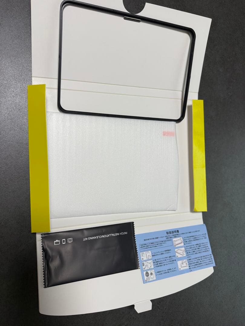 iPadアクセサリー iPad mini6 256GBWi-Fi Apple Pencil