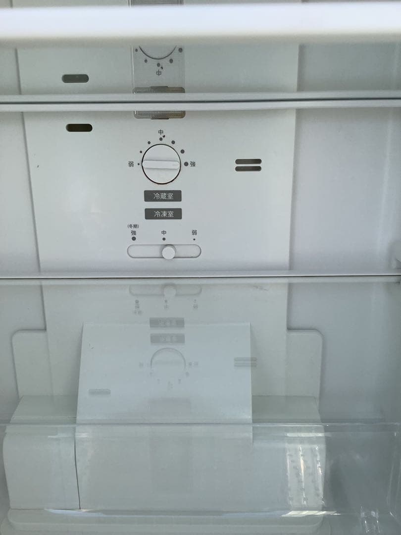 ラジギミレ シャープ 2ドア冷凍冷蔵庫 SJ-D15G-W 2021年製