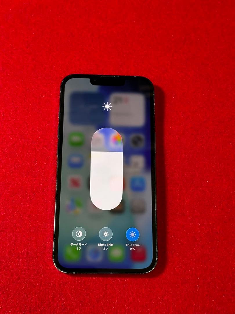 【0852】iPhone 13PRO シエラブルー 128GB simフリー