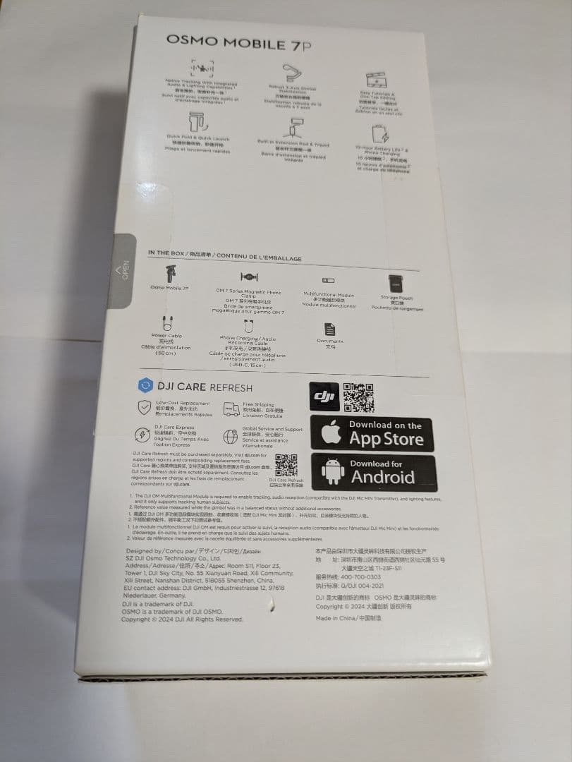 スマホアクセサリー [ DJI ] Osmo Mobile 7P